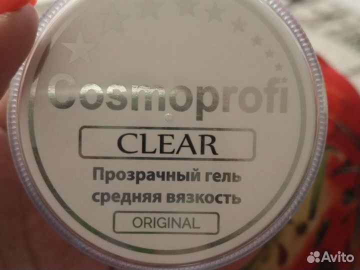 Гель Для наращивания ногтей