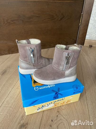 Сапожки для девочки 28 размер