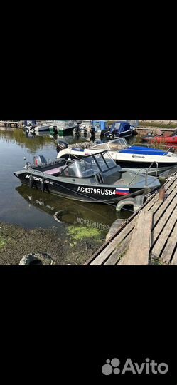 Продам моторную лодку