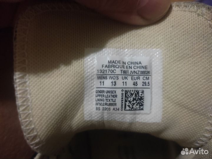 Кеды converse кожаные 45размер