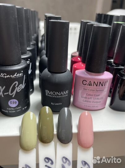 Лак для ногтей