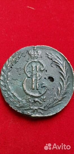 10 копеек сибирь 1771 года