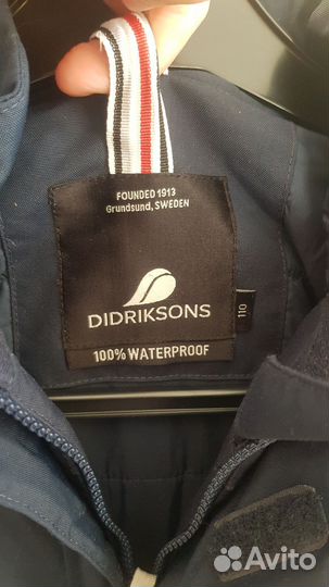 Комбинезон didriksons bjornen 110