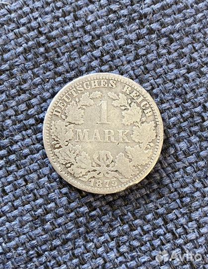 Серебряные монеты Германская Империя