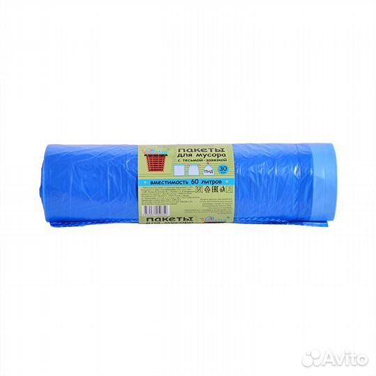 Мешок мусорный 60л. с завязками голубой пнд Экстр