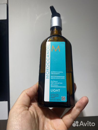 Оригинал Moroccanoil 100 мл