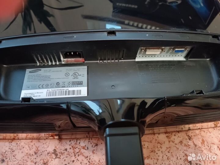 Монитор Samsung 20' T200