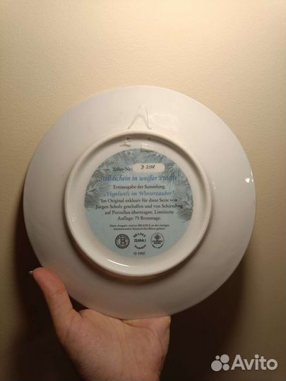 Тарелки настенные Германия, Птицы