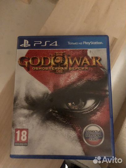 God of war 3 remastered ps4