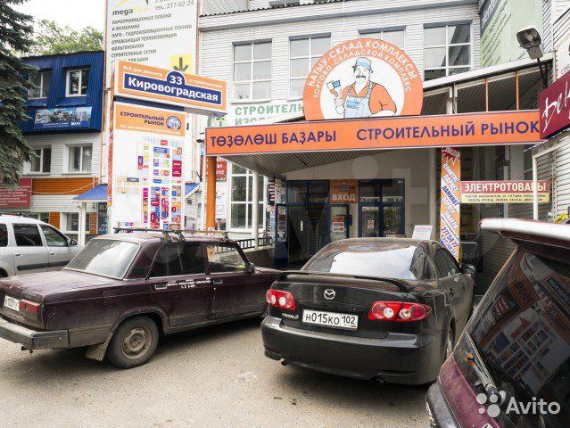 Выставочная площадь 7.3 м² на строительном рынке