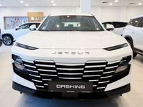 Новый Jetour Dashing 1.6 AMT, 2024, цена от 2 569 900 руб.