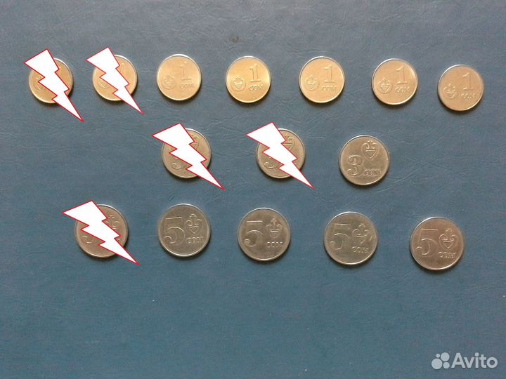 Монеты Казахстана, Киргизии - продажа - обмен