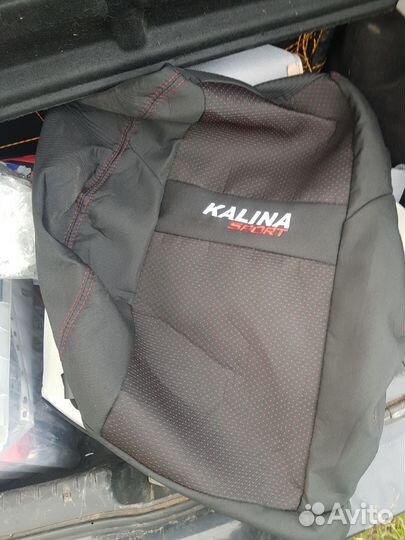 Общивка калина спорт