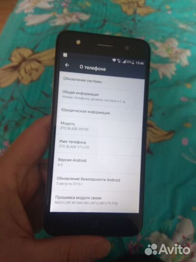 ZTE Blade V7 Lite, 2/16 ГБ