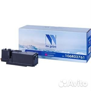 Картридж NV-print 106R02761 для Xerox WorkCentre