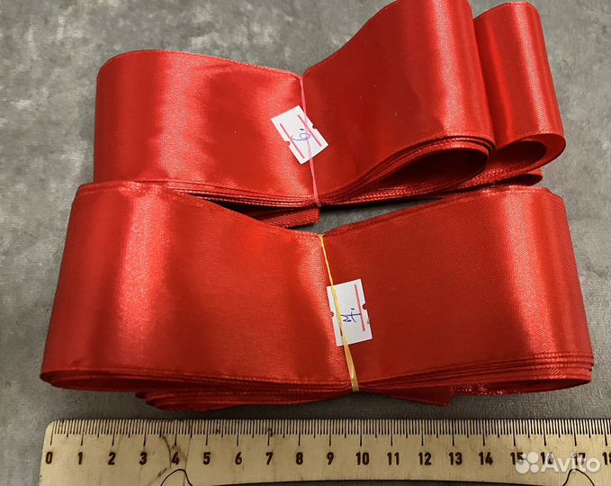 Атласная лента 5см