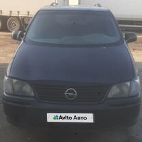 Opel Sintra 2.2 MT, 1999, 396 748 км, с пробегом, цена 240 000 руб.