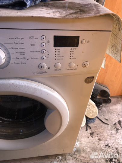 Стиральная машина на запчасти