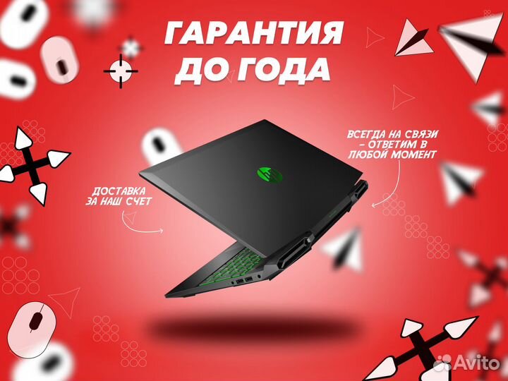 Ноутбук HP Pavilion / RTX 2060 / i7