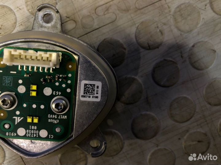 Светодиодный модуль Renault Arkana