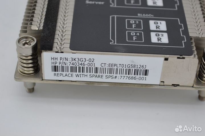 Радиатор для HP BL460c Gen9 CPU2 узкий