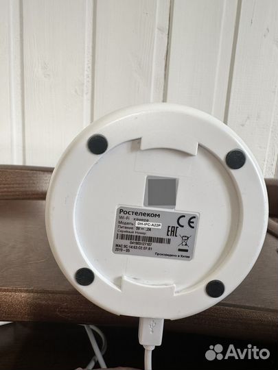 IP- Камера видеонаблюдения Ростелеком DH-IPC-A22P