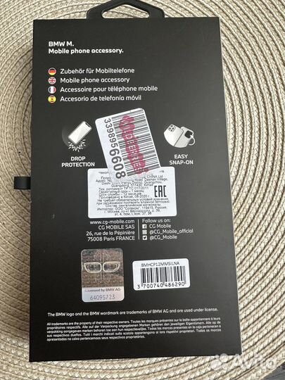 Чехол для iPhone 12