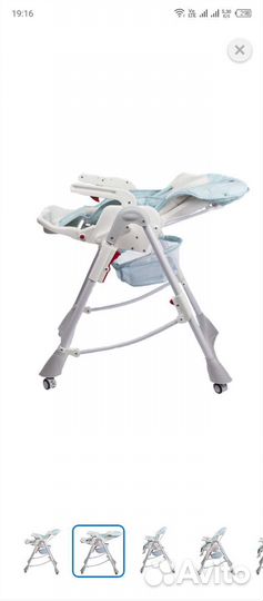 Стульчик для кормления babyton 2 в 1