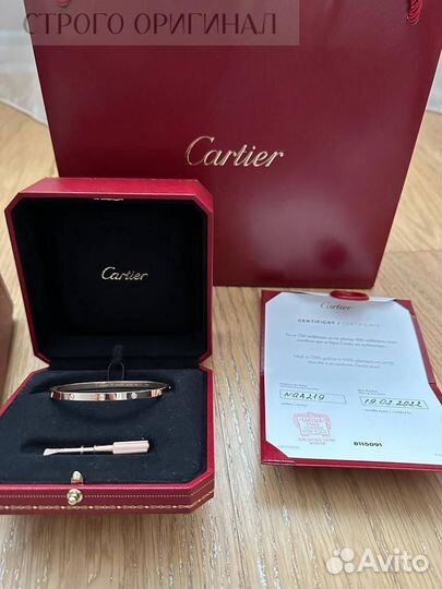 Браслет Cartier Love новый оригинал