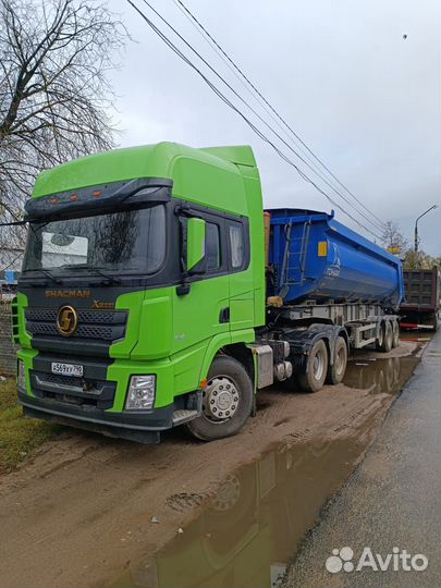 Продам готовый бизнес Транспортная Компания