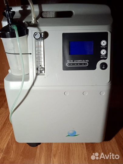 Кислородный конденсатор