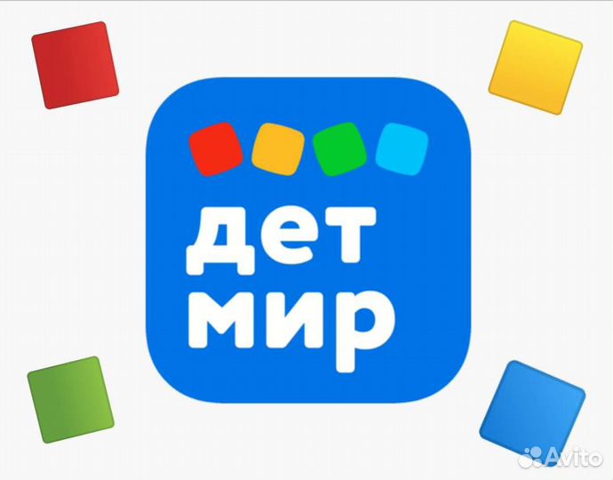 Бонусы Детский Мир