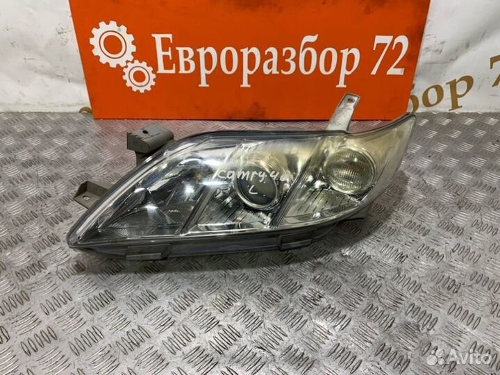 Фара передняя левая Toyota Camry ACV40