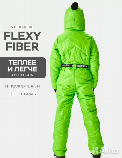 Продам зимний комбинезон детский