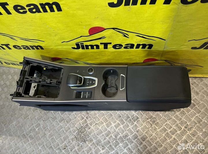 Центральная консоль Omoda C5 T19C sqrf4J16 2022