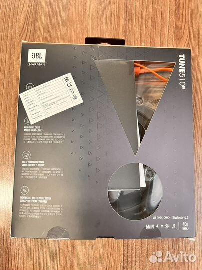 JBL tune 510BT (новая гарнитура)