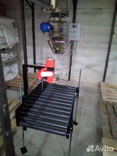 Фасовочно упаковочный аппарат