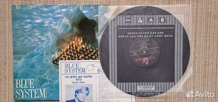 Modern talking#blue sistem#smokie#ELO#franksinatra