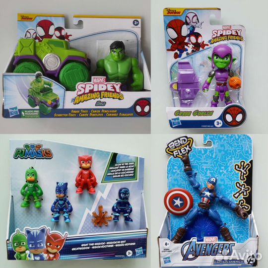 Игрушки мальчику новые