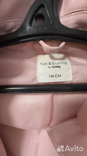 Куртка платье