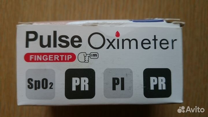 Пульсоксиметр медицинский