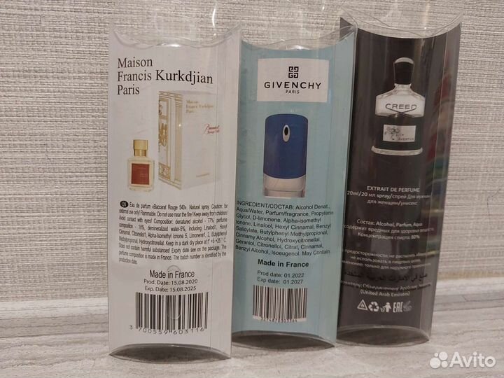 Духи пробники