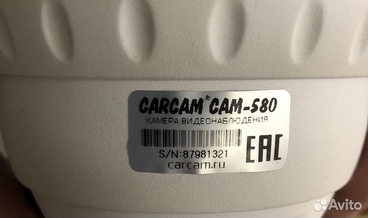 Камера видеонаблюдения купольная