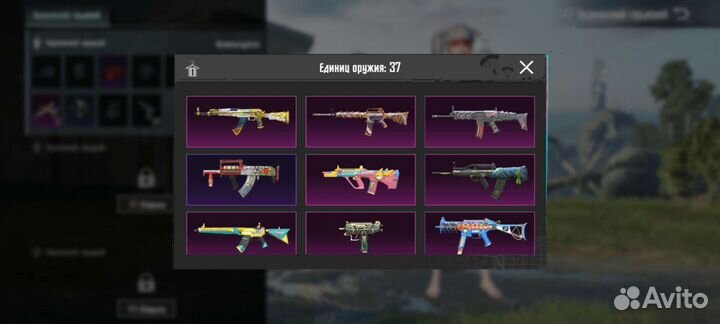 Профиль от пабга