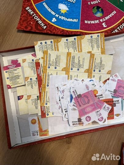 Игра викторина