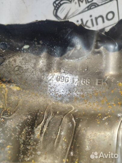 Тепловой экран турбины Mercedes W221 Rest