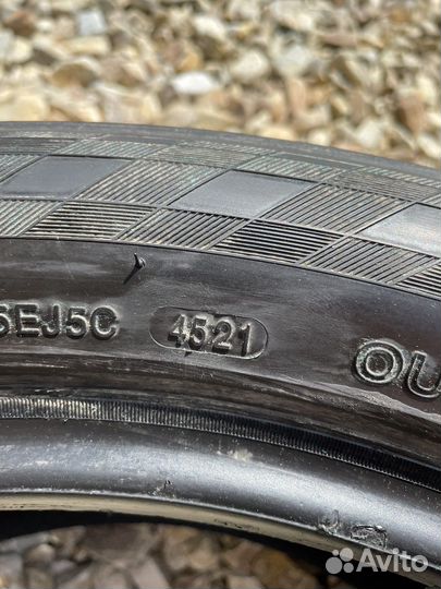 Zeta Impero 235/50 R18 101