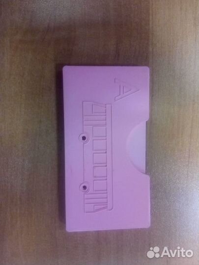 Проездной билет. Троллейбус. Автобус