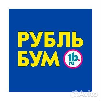 Кассир (г. Самара)