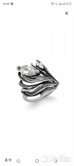 Серебряное кольцо 925 пробы